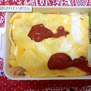 型抜きケチャップで可愛く☆オムライス弁当